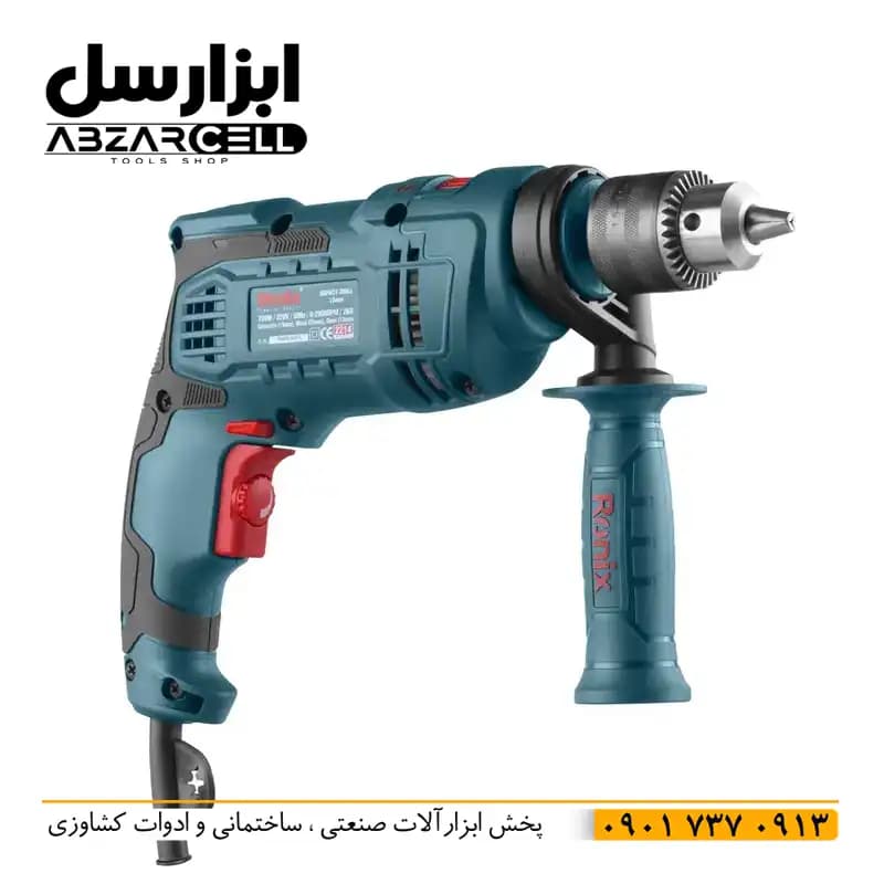 دریل چکشی 2214 رونیکس| 750 وات| 12 ماه گارانتی| اصل| سیم پیچ مسی