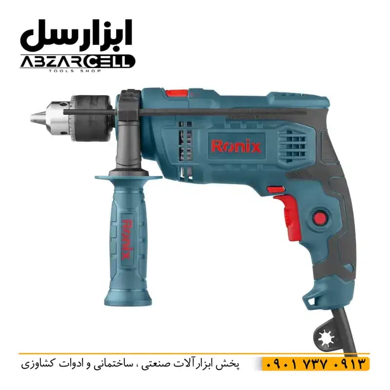 دریل چکشی 2214 رونیکس| 750 وات| 12 ماه گارانتی| اصل| سیم پیچ مسی — تصویر ۲