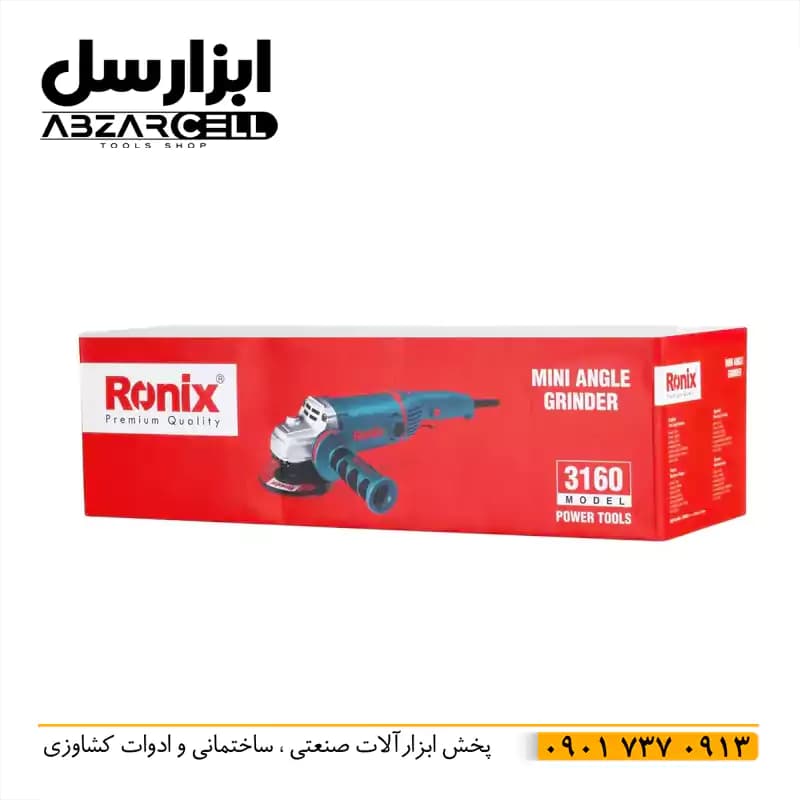 مینی فرز دسته بلند دیمردار رونیکس 3160| فوق صنعتی — تصویر ۹