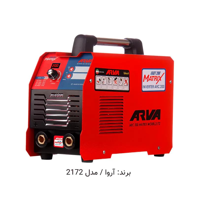 دستگاه جوش آروا 2172