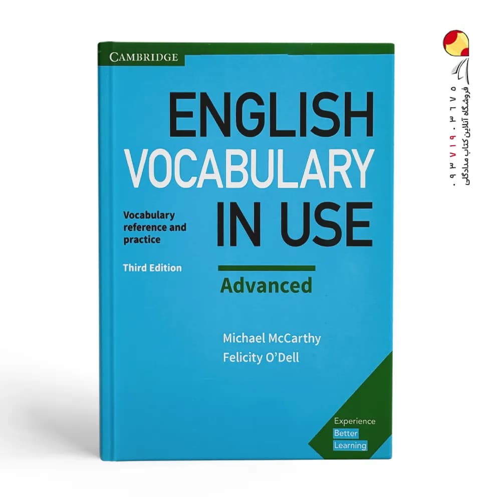 کتاب Advanced English Vocabulary In Use — تصویر ۳