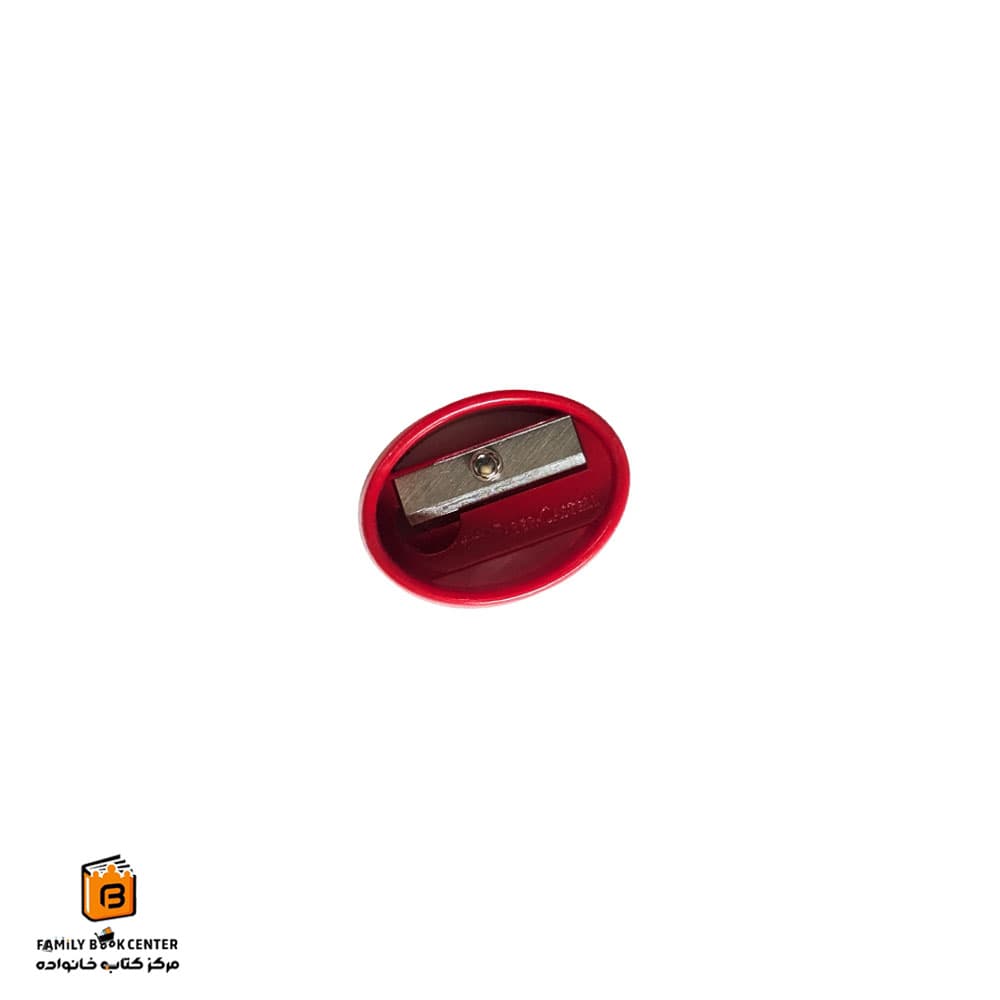 تراش بیضی تک سوراخ قرمز فابرکاستل (FABER CASTELL)