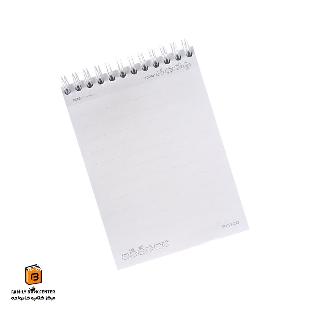 دفترچه یادداشت 70 برگ خرس پیتیکو (PITICO) — تصویر ۳