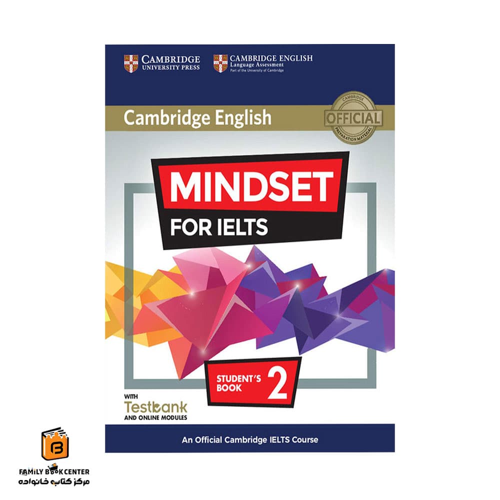 کتاب Mindset for IELTS Level 2