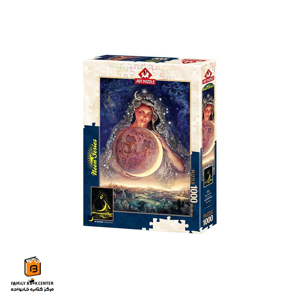 پازل 1000 تکه (5011)Moon Goddess نئونی آرت پازل (Art Puzzle)