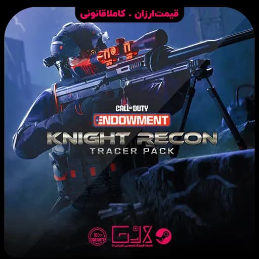 باندل Knight Recon: Tracer Pack کالاف دیوتی