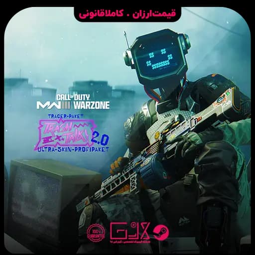 باندل Trash Talk 2.0 Pack کالاف دیوتی — تصویر ۴