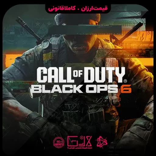 بازی Call Of Duty Black Ops 6