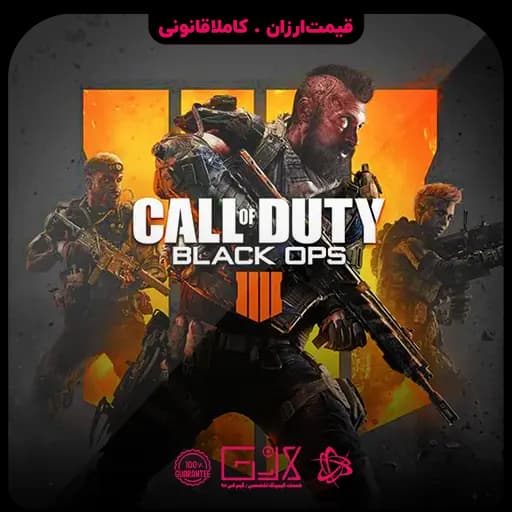 بازی Call Of Duty Black Ops 4 — تصویر ۵
