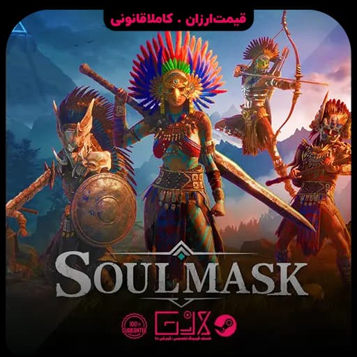 بازی Soulmask