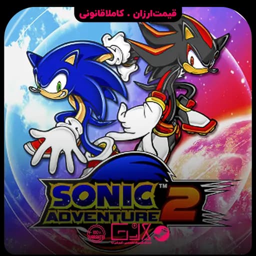 بازی Sonic Adventure 2 — تصویر ۴