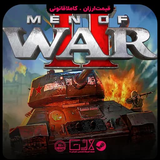 بازی Men of War II