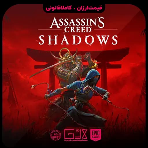 بازی Assassins Creed Shadows