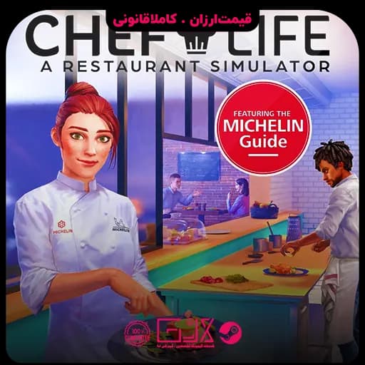 بازی Chef Life A Restaurant Simulator — تصویر ۴