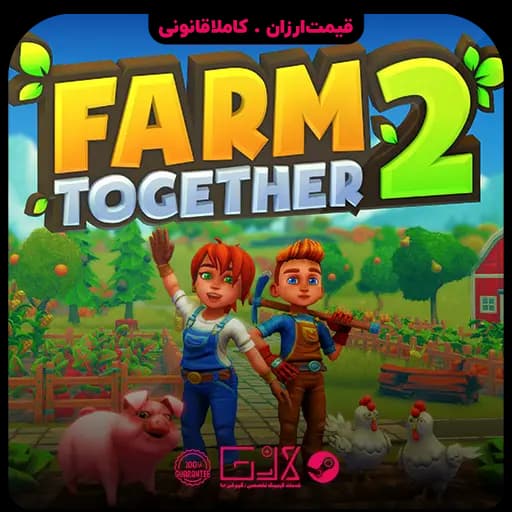 بازی Farm Together 2 — تصویر ۲