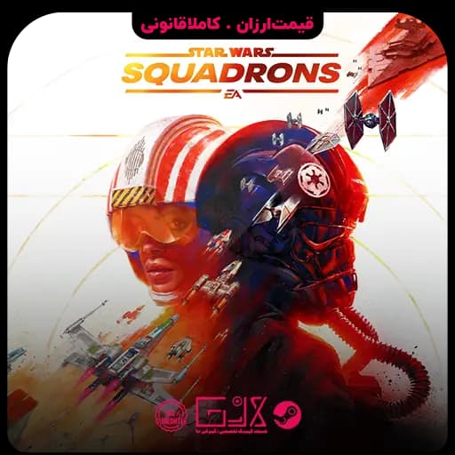 بازی STAR WARS Squadrons — تصویر ۲