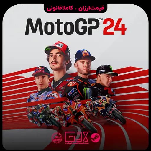 بازی MotoGP 24