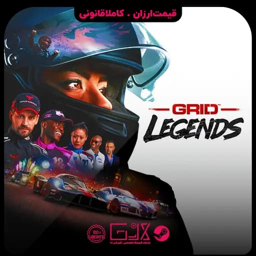 بازی GRID Legends
