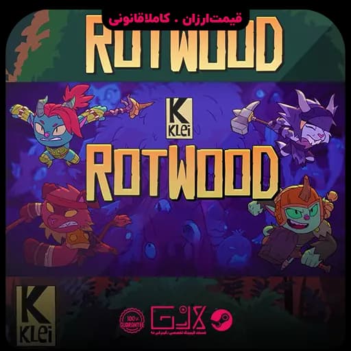 بازی Rotwood — تصویر ۲