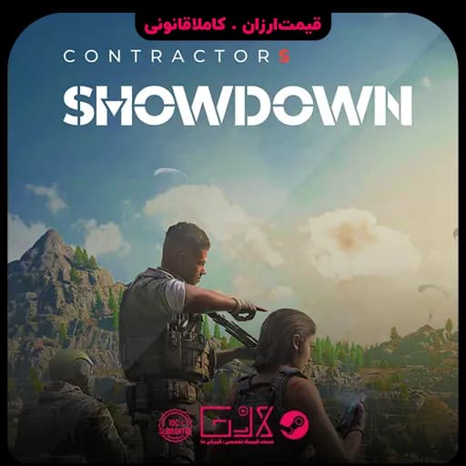 بازی Contractors Showdown