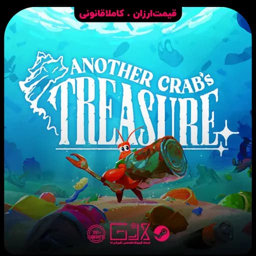 بازی Another Crabs Treasure — تصویر ۴