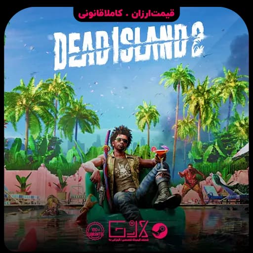 بازی Dead Island 2