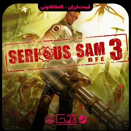 بازی Serious Sam 3 BFE — تصویر ۲