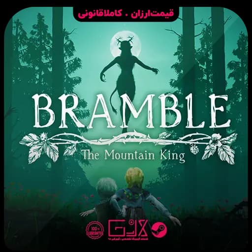بازی Bramble The Mountain King