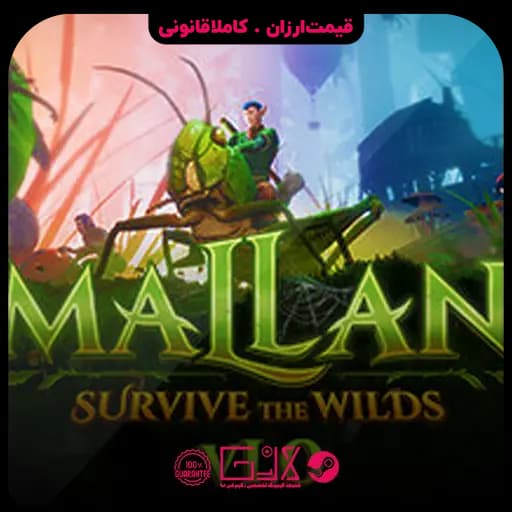 بازی Smalland Survive the Wilds