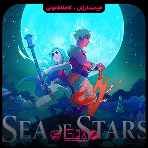 بازی Sea of Stars