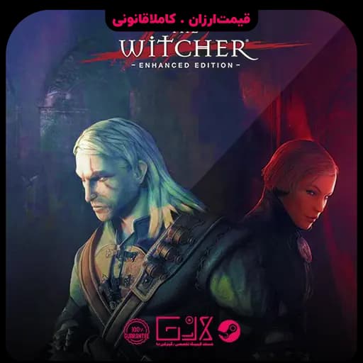 بازی The Witcher Enhanced Edition — تصویر ۴