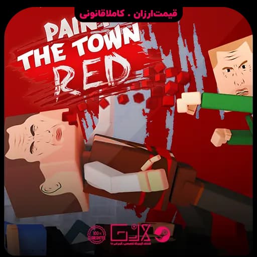 بازی Paint the Town Red