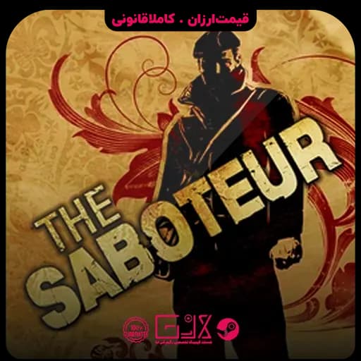 بازی The Saboteur — تصویر ۴