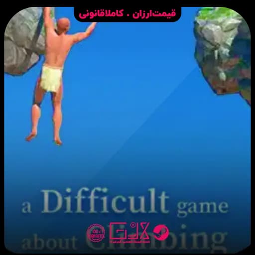 بازی A Difficult Game About Climbing — تصویر ۴