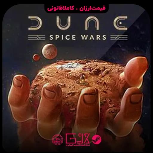 بازی Dune Spice Wars
