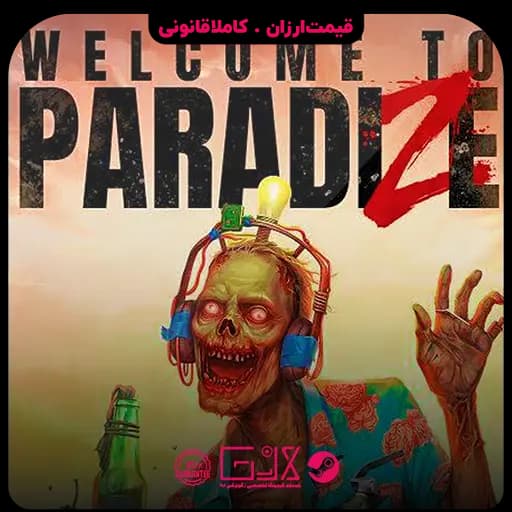 بازی Welcome to ParadiZe