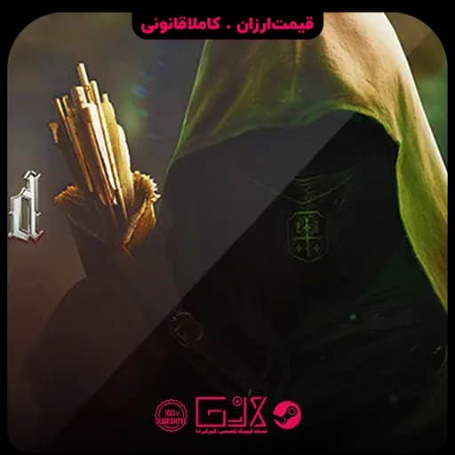 بازی Robin Hood Sherwood Builders — تصویر ۴