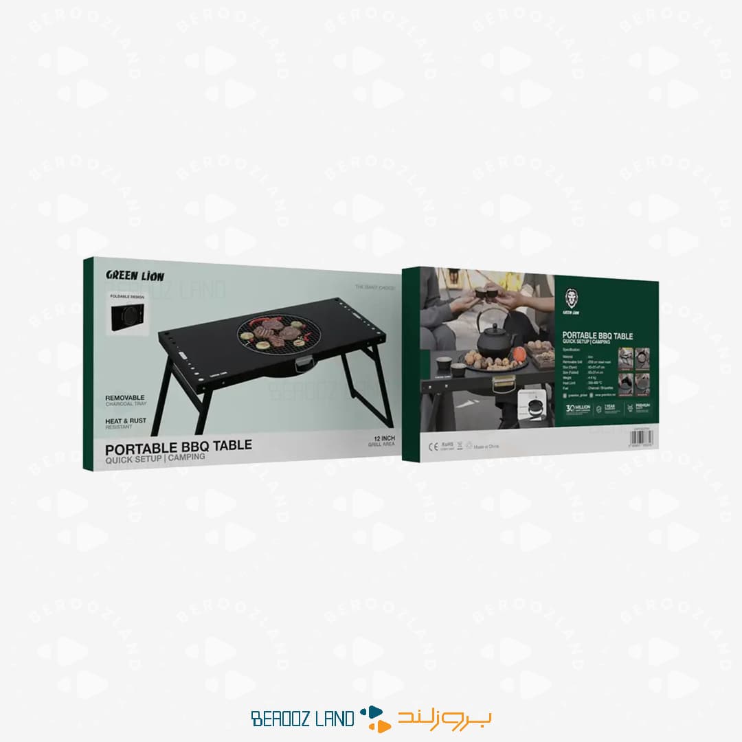 میز باربیکیو ذغالی تاشو گرین لاین مدل GNPOBBQTBK — تصویر ۵