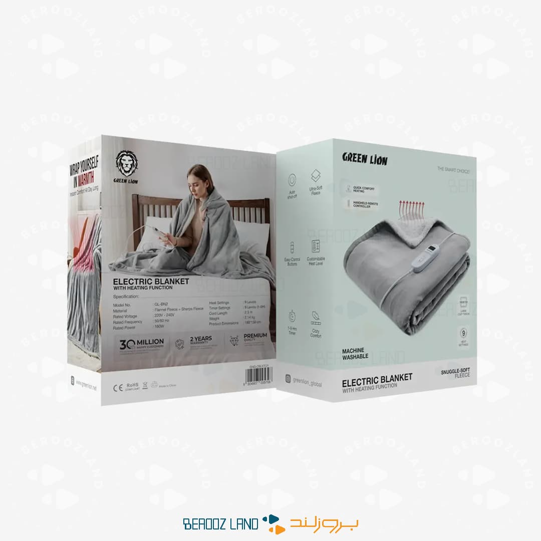 پتو برقی گرین لاین مدل 095798 — تصویر ۳