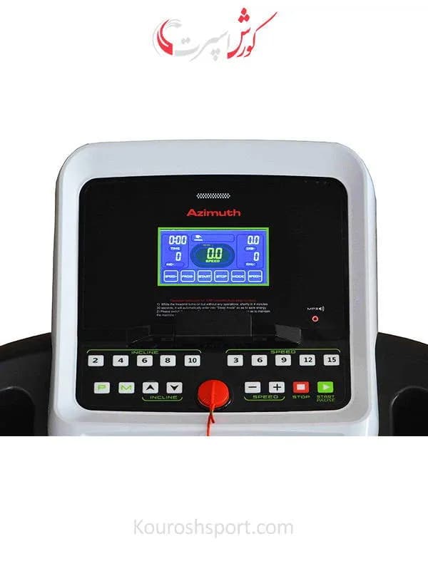 تردمیل خانگی آذیموس Azimuth AZ-3013 — تصویر ۸