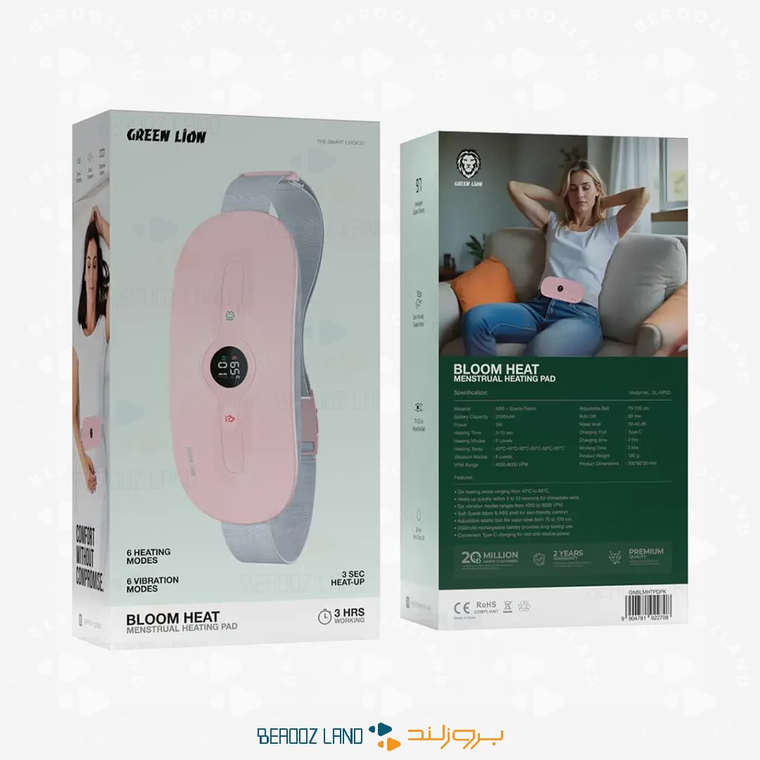 کمربند گرمایشی قاعدگی گرین لاین مدل Bloom Heat — تصویر ۳