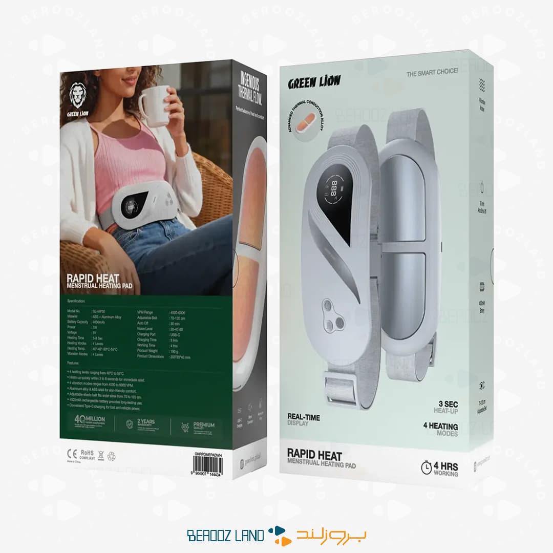 کمربند گرمایشی گرین لاین مدل Rapid Heat — تصویر ۳