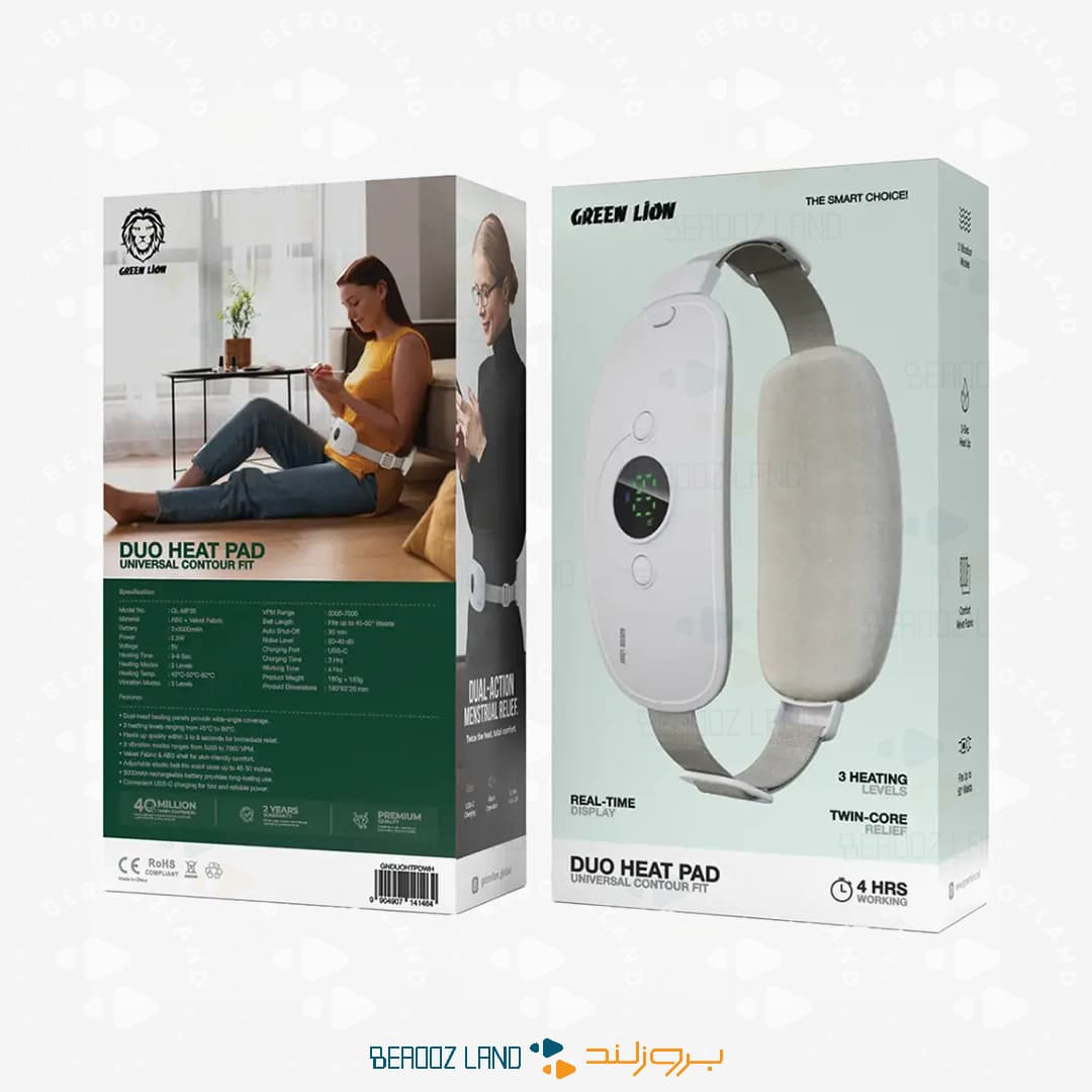 کمربند گرمایشی گرین لاین مدل Duo Heat Pad — تصویر ۳