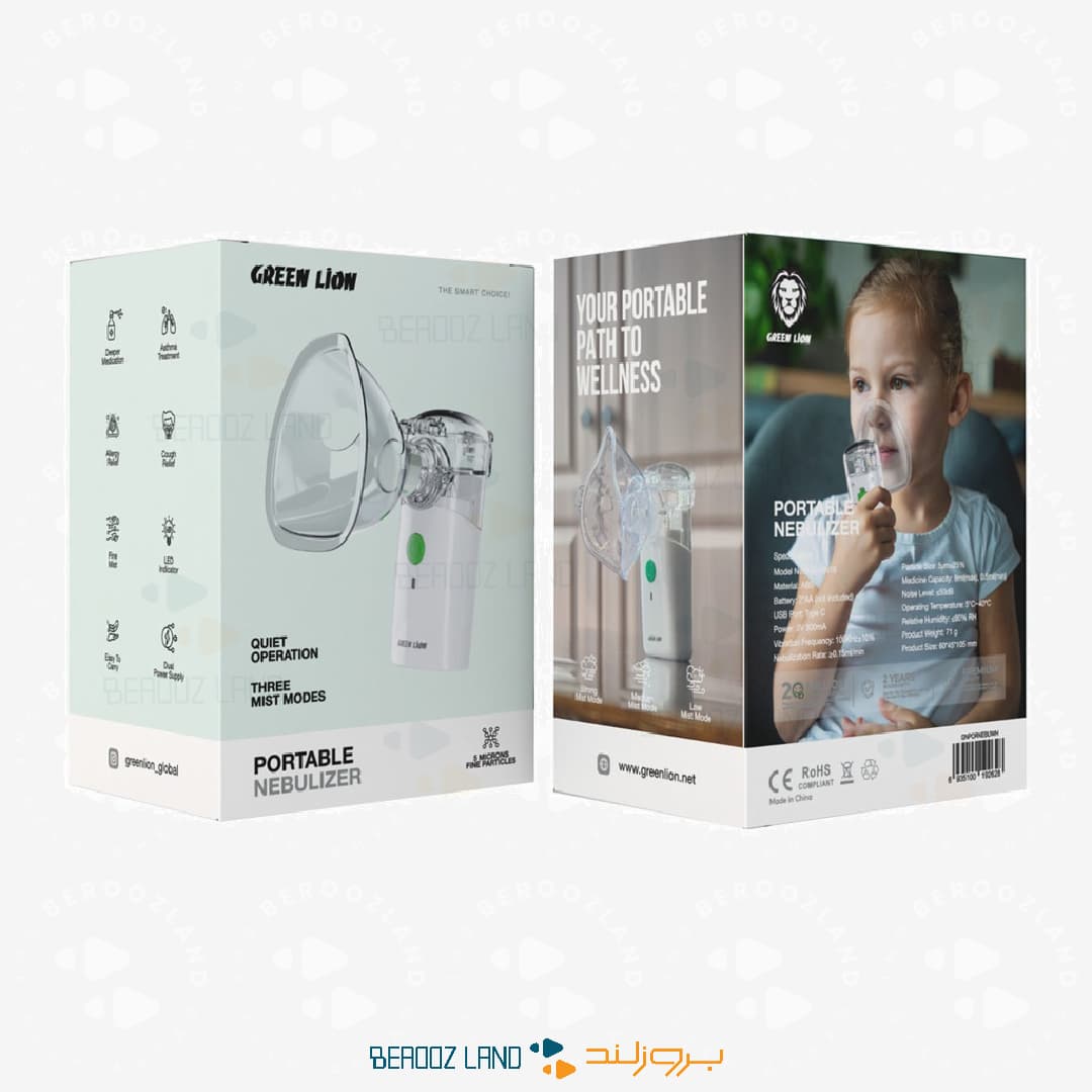 نبولایزر پرتابل گرین لاین مدل GNPORNEBUWH — تصویر ۵