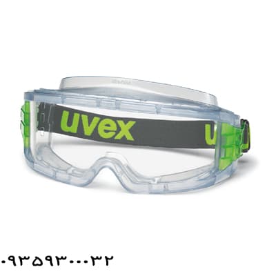 عینک گاگل یووکس ULTRAVISION — تصویر ۳