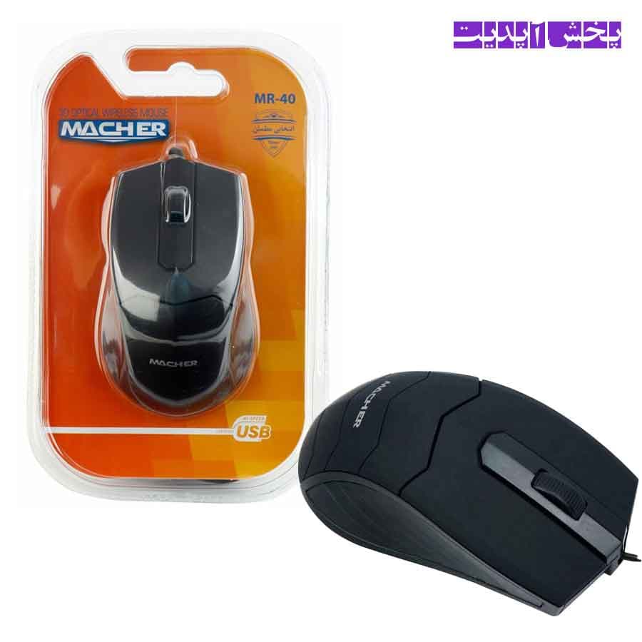 موس سیمی مچر مدل MACHER MR-40