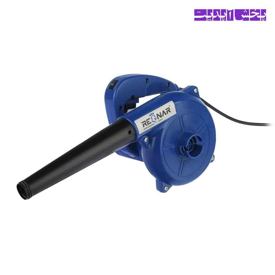 دستگاه دمنده رگنار REGNAR BLOWER 500W RG-2450
