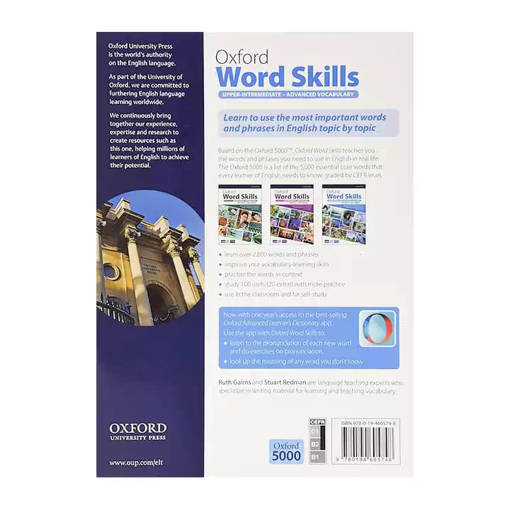 کتاب زبان oxford world skills upper-intermediate — تصویر ۳