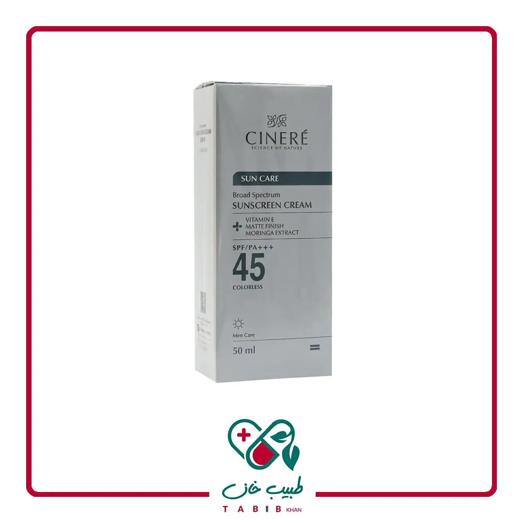 کرم ضدآفتاب آقايان SPF45 سینره حجم 50 میلی‌لیتر/Cinere Sunscreen Cream For Men 50 ml — تصویر ۱۲