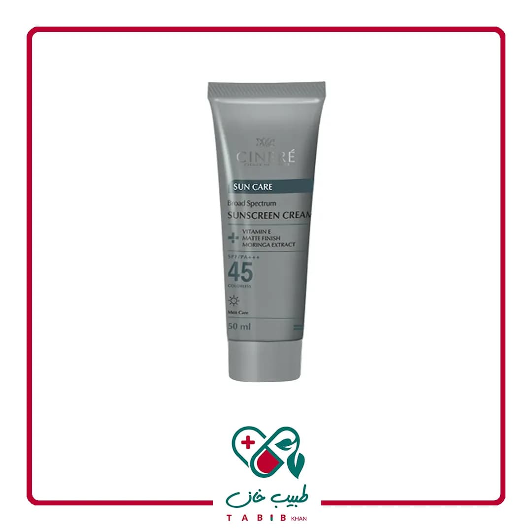 کرم ضدآفتاب آقايان SPF45 سینره حجم 50 میلی‌لیتر/Cinere Sunscreen Cream For Men 50 ml — تصویر ۳
